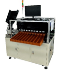 equipment